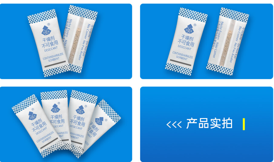 1g-905詳情_04 1g-905詳情_04