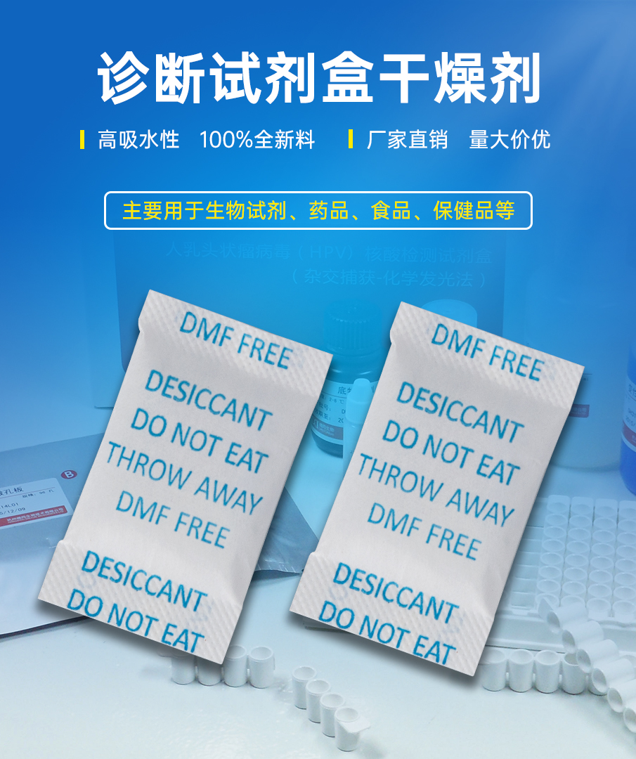 棉紙-905詳情_(kāi)01 棉紙-905詳情_(kāi)01